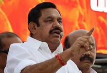 AIADMK Edappadi K. Palaniswami (EPS)