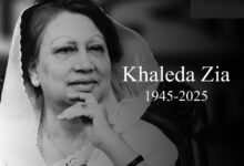 Khaleda Zia