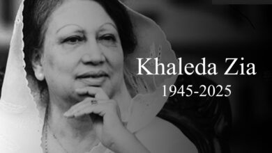 Khaleda Zia