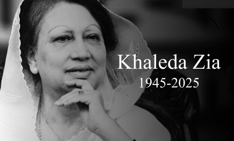Khaleda Zia