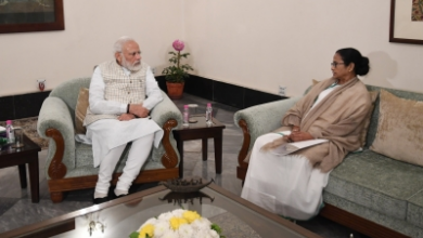 PM Modi Mamata Banerjee