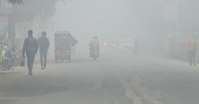 Bundelkhand Cold Wave Orange Alert IMD