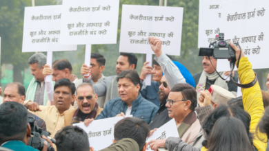 BJP protest Kejriwal dog-counting claim