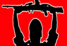 Maoist Surrender in Chhattisgarh