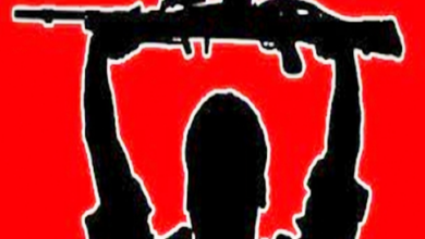 Maoist Surrender in Chhattisgarh