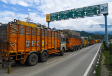 NHAI Internship Programme Skill Development