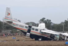 Rourkela Plane Crash
