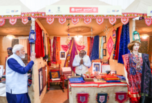 MSME & Startups Global Partnerships