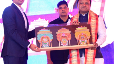 Keonjhar Development Projects