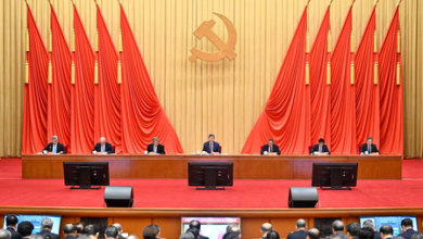 Communist Party of China Anti-Corruption Drive