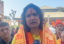 Honey Singh Controversy