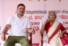 Rahul Gandhi Literary Award