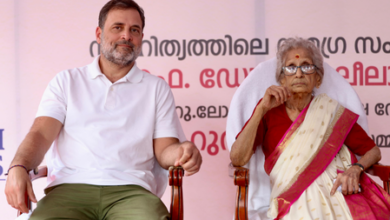 Rahul Gandhi Literary Award