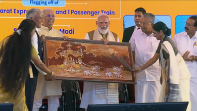 PM Modi Kerala visit