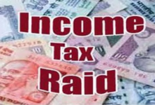 Income Tax Raids Gaya Ji Businessmen