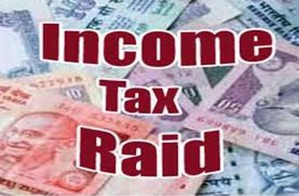 Income Tax Raids Gaya Ji Businessmen