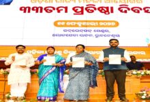 Odisha Deputy Chief Minister Pravati Parida