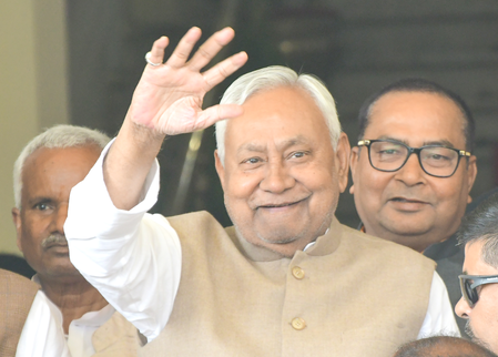 Rashtriya Janata Dal