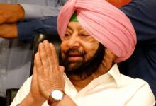 Amarinder Singh